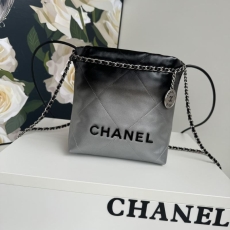 Chanel Shopping Bags